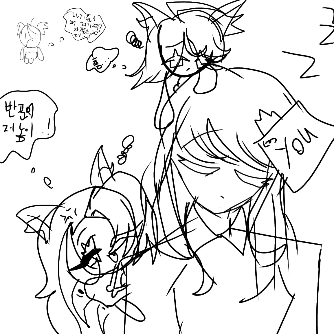 SaltMilki의 고양이 수인 퓨바쉐밀(+여우)
