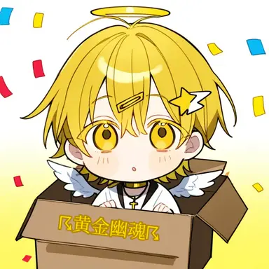 Profile image of おうくん