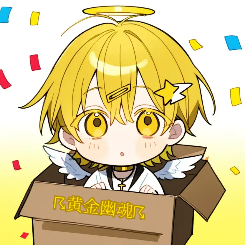 SpongyDecal5678의 黄色が好きな黄金幽魂☈
