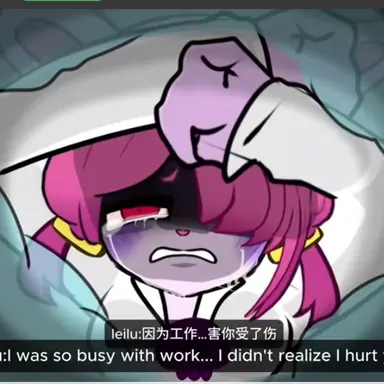 Profile image of 레이루