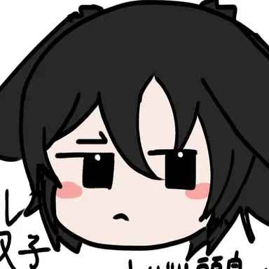 Profile image of くろ