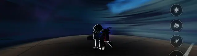 Profile image of 로이드-滅