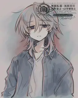 Profile image of Aruka
