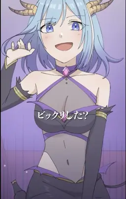 Profile image of ヒサメ