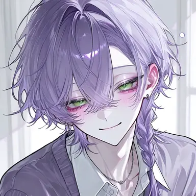 Profile image of Sena