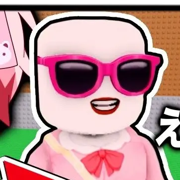 Profile image of りせちゃん