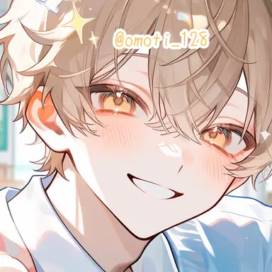 Profile image of 陽