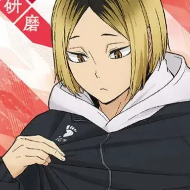 Profile image of 狐爪研磨