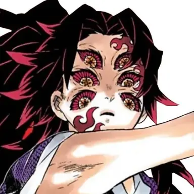 Profile image of 코쿠시보