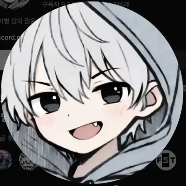 Profile image of 현삔