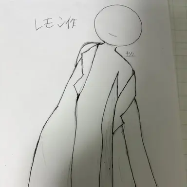 Profile image of 郷切身