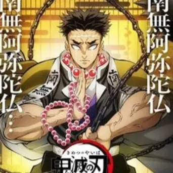 Profile image of 히메지마 교메이