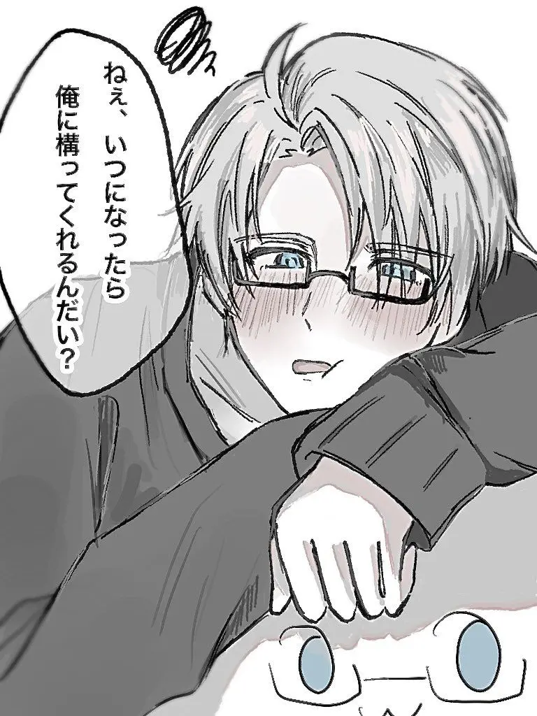 Motigome0211의 私だけには甘えるアルフレッドさん