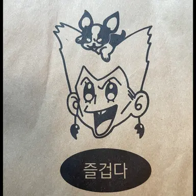 Profile image of 이기