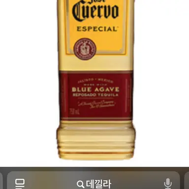 Profile image of 죠셉 죠스타