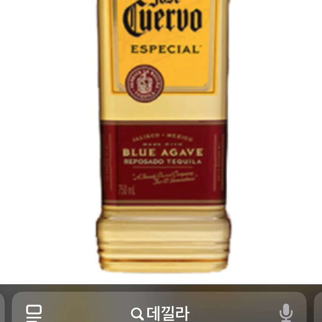 죠셉 죠스타