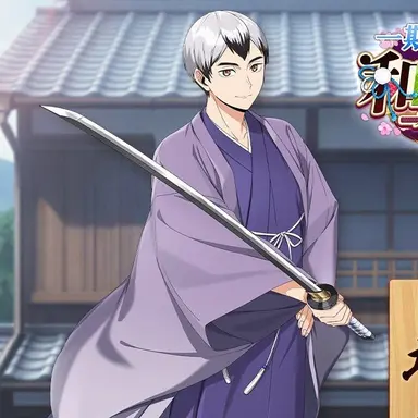 Profile image of 北信介