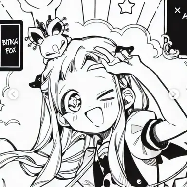 Profile image of 寧々