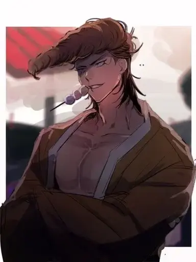 Profile image of Mondo