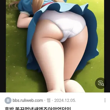Profile image of 한지우