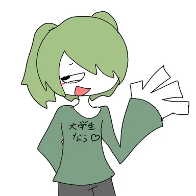 Profile image of ログン