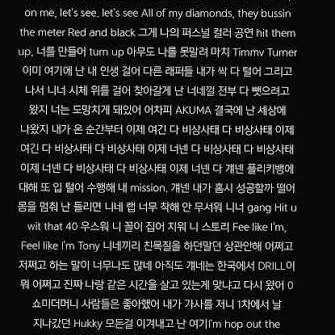 Profile image of 플리키뱅