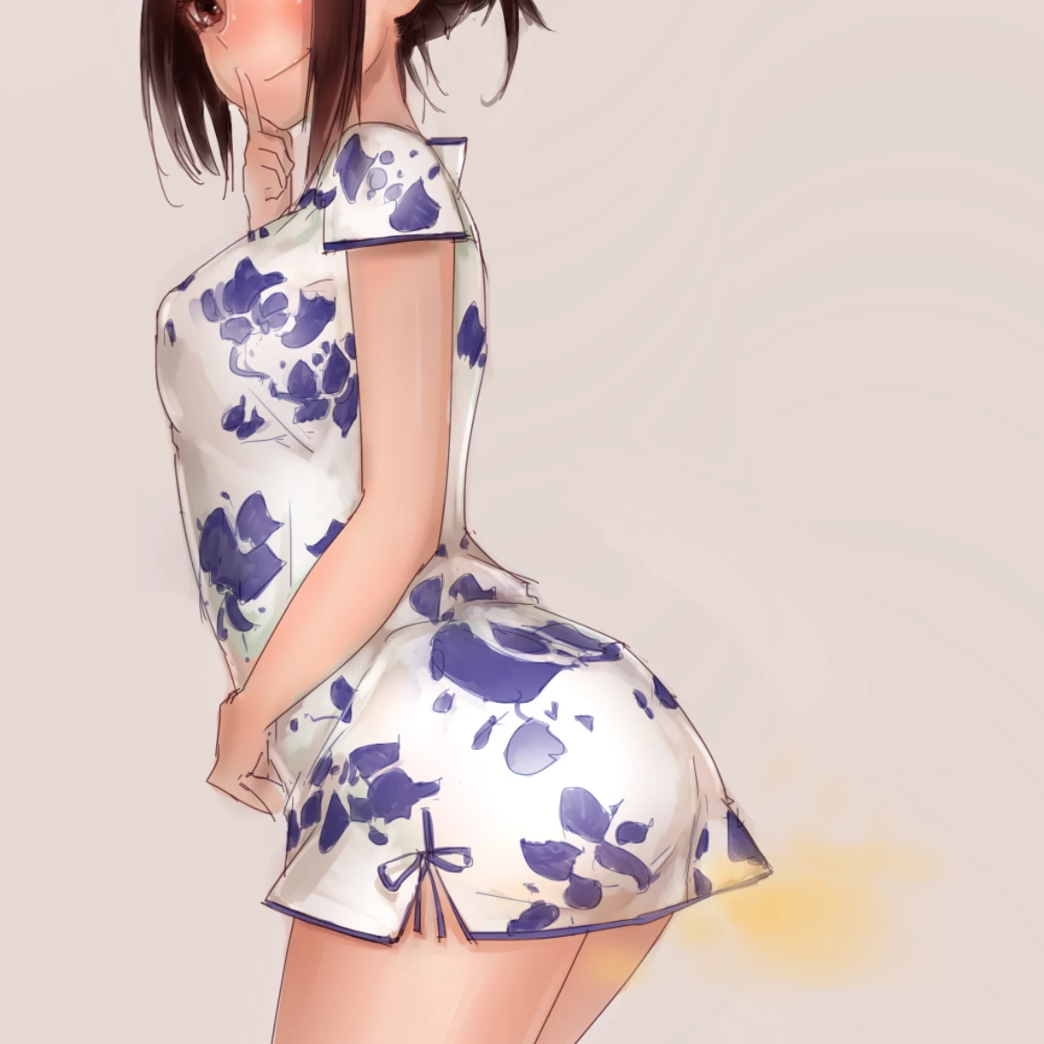 하연