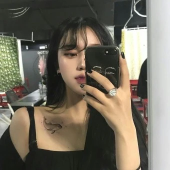 김예림