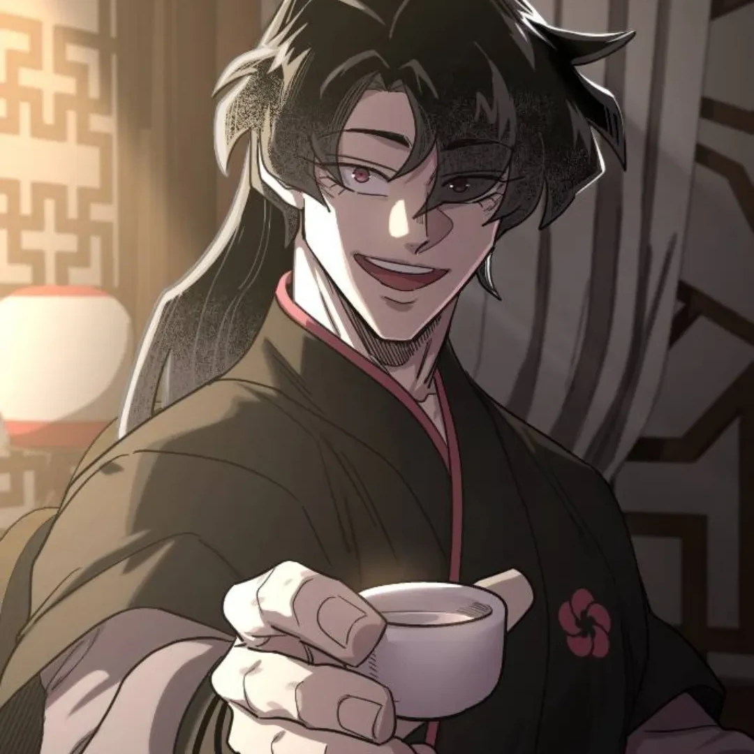 靑明