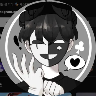 Profile image of 채스터