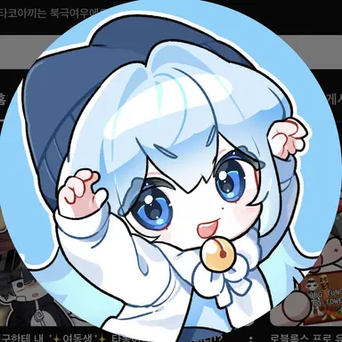 Profile image of 타코아끼
