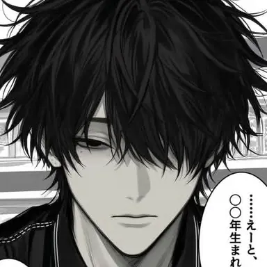 Profile image of 井ノ川 隼人