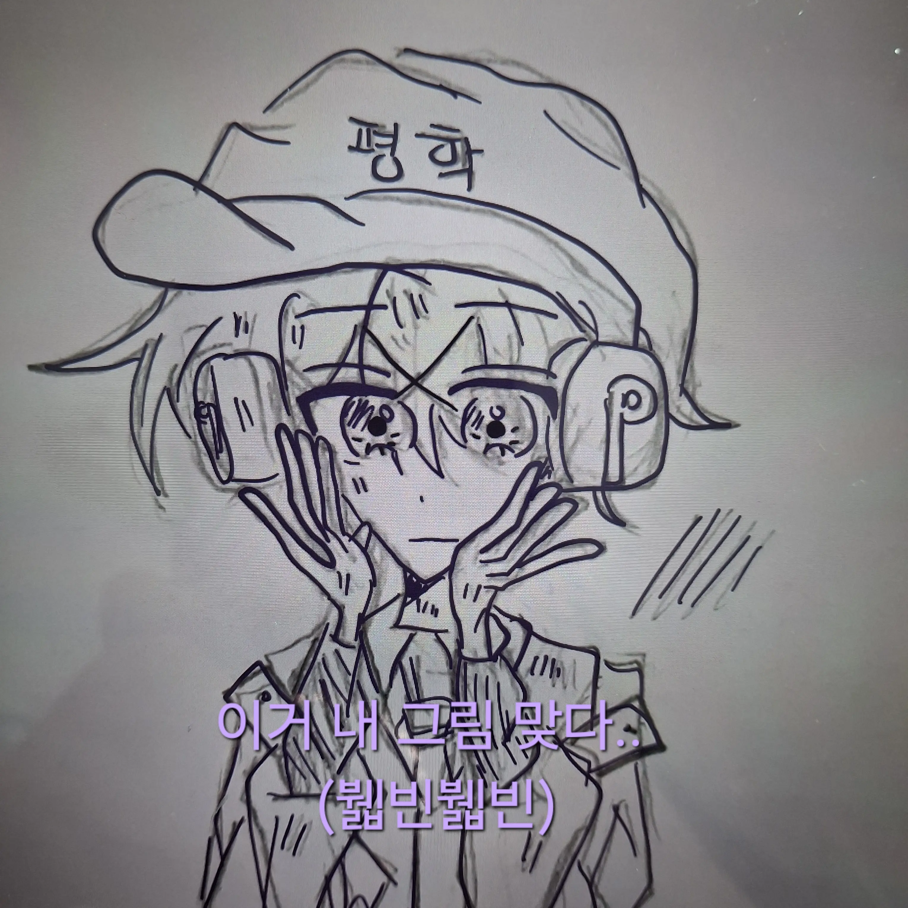 olorol의 💫고고프렌즈 학교🌟