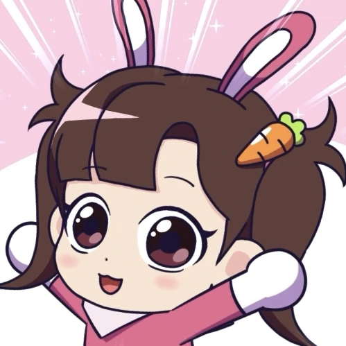 아름
