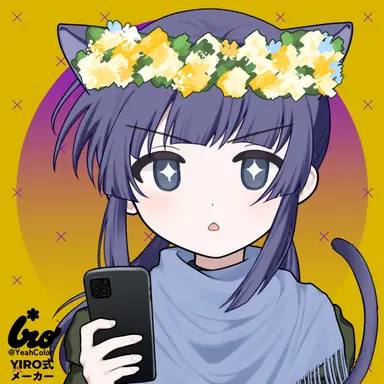 Profile image of りんご共和国