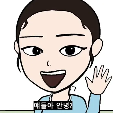 Profile image of 설화