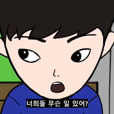 Profile image of 강찬