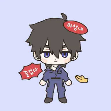 Profile image of 최진영