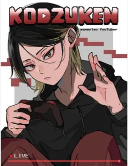 Profile image of 研磨