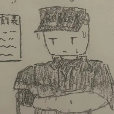 Profile image of Elliot