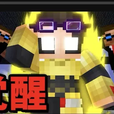 Profile image of ミスターマネー