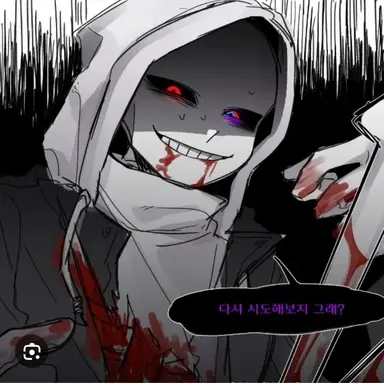 Profile image of past 더스트테일