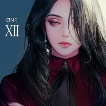BoringHooks2117의 리아