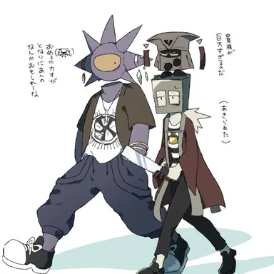 Profile image of 유니드 이브릭 시노