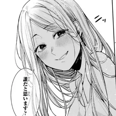 Profile image of 蓮華