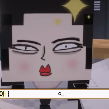 Profile image of 차별