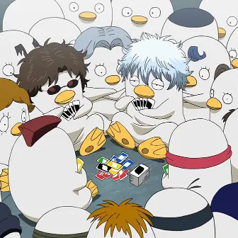 Profile image of エリザベス集団
