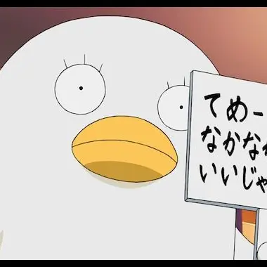 Profile image of エリザベス