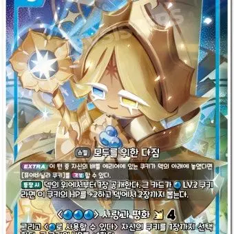 Profile image of 퓨어바닐라