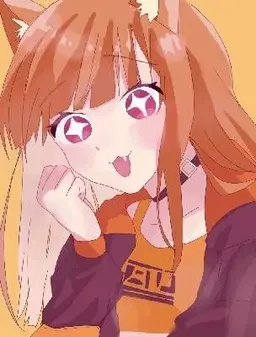 Profile image of えと